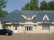 Нордик, Синий с отливом